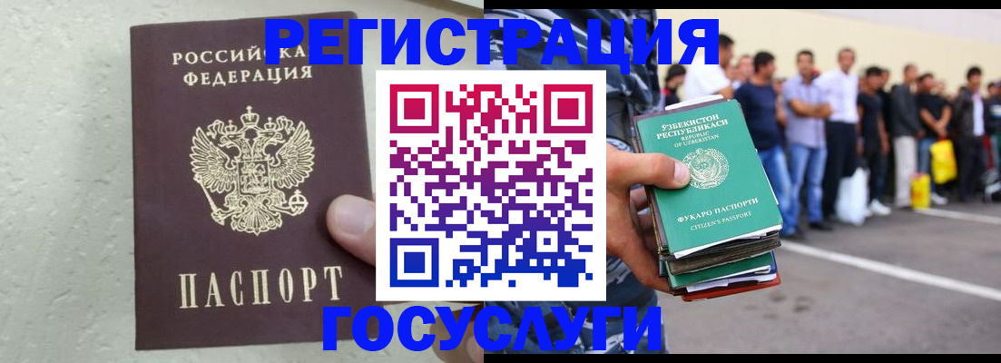 пропишу в квартире в Нижнекамске