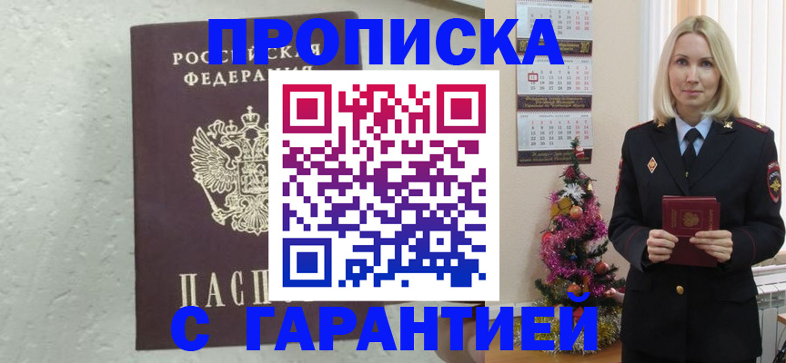 форма 3 в Нижнекамске